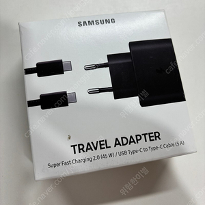 미개봉) 삼성 정품 Travel Adapter