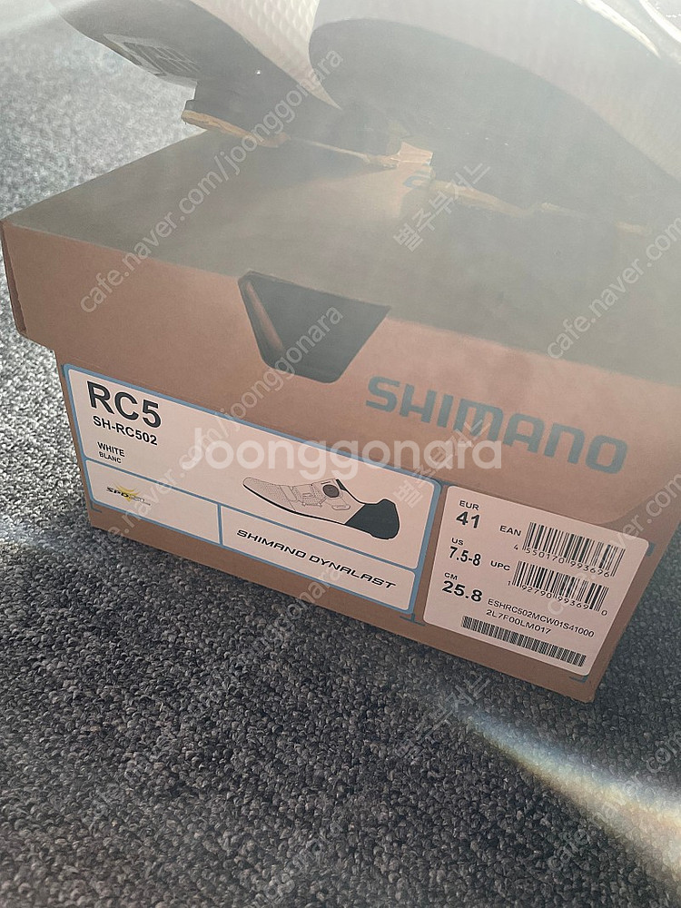 시마노 클릿슈즈 RC502 화이트 41사이즈 팝니다--7