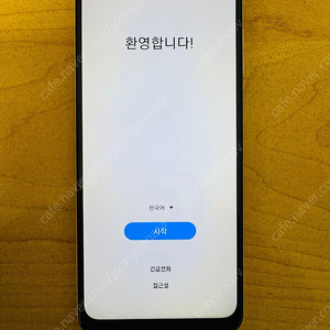 삼성 Galaxy A12 핸드폰 + Micro SD 128G