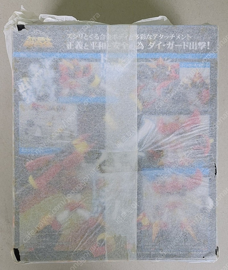 (부산) 반다이 타마시네이션 혼웹한정판 초합금 피규어 슈퍼로봇초합금 지구방위기업 다이가드 + 고쿠보우가 일괄판매 [... 이미지