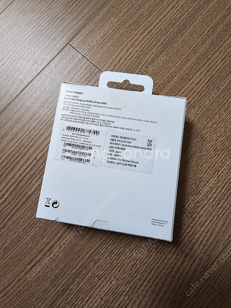 삼성 정품 45w 초고속 충전기 EP-T4510 pd ...--1