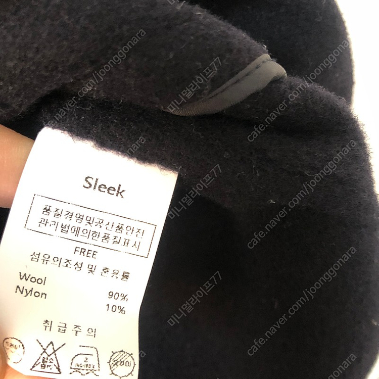 Sleek 슬릭 고퀄 울90% 핸드메이드 숄카라 롱코트 결혼식 하객룩 10만원 이미지