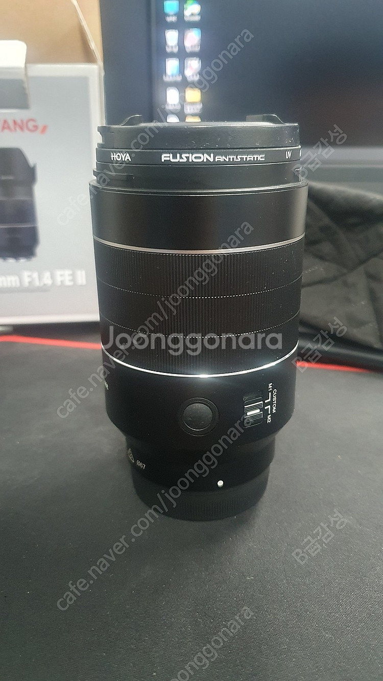 삼양렌즈 소니용 풀프레임 35.4 fe II 팝니다.--0