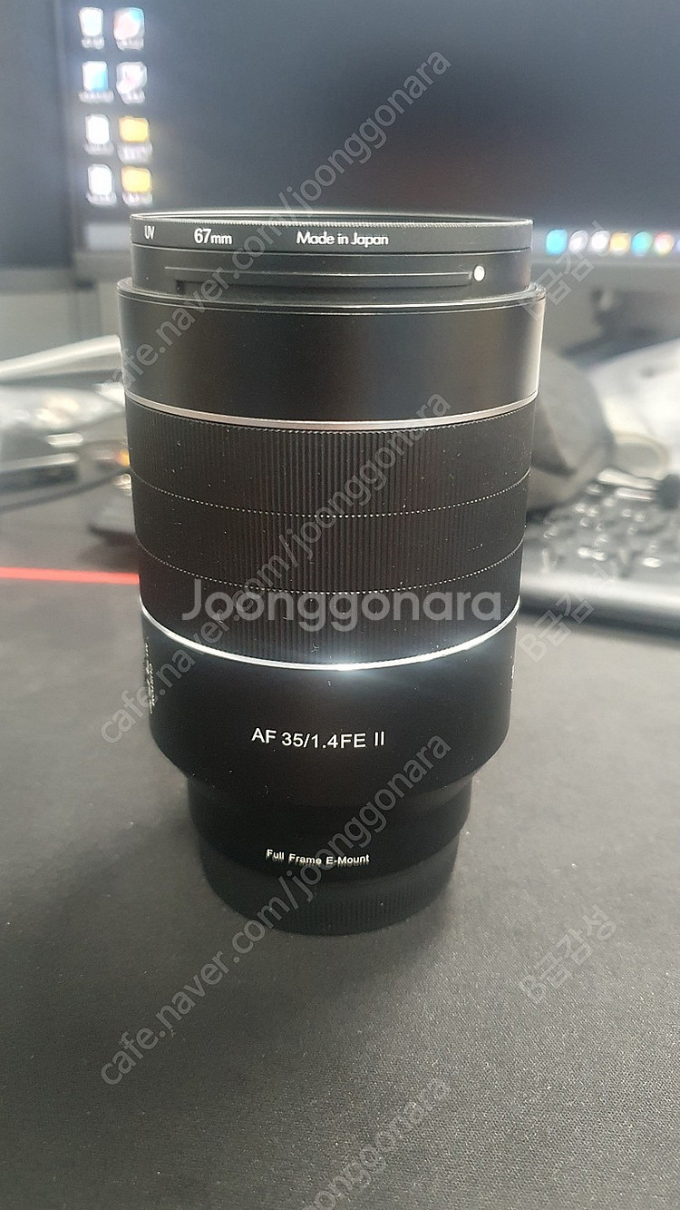 삼양렌즈 소니용 풀프레임 35.4 fe II 팝니다.--2