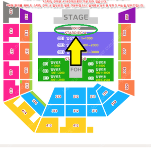 콘서트 마룬5 내한 MAROON 5 <3.9 토> 스탠딩 A구역 60번대 1~2연석. 최고명당.