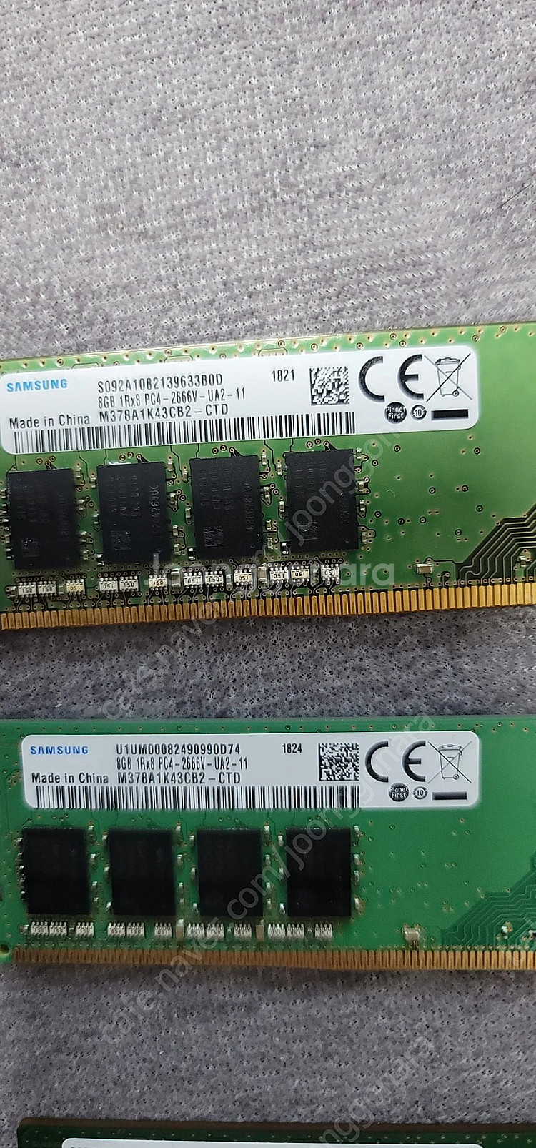 10600kf z490 ddr4 32g기가 판매합니다--6