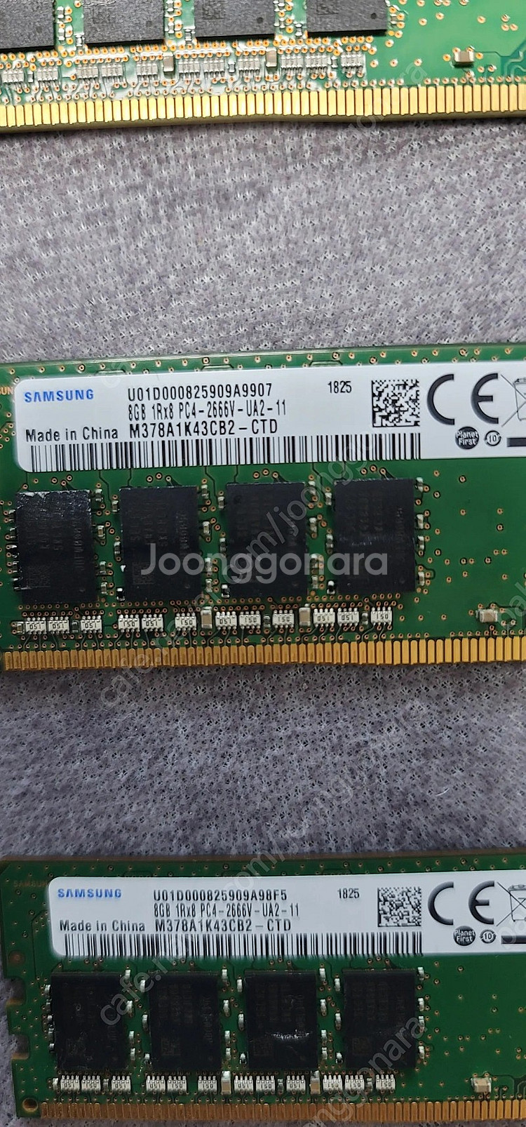 10600kf z490 ddr4 32g기가 판매합니다--7