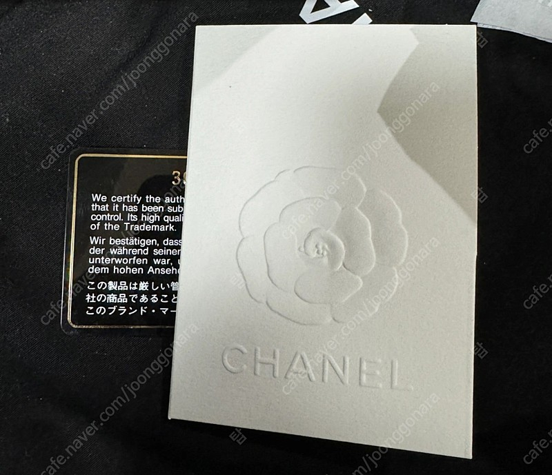 샤넬 가브리엘 백팩 스몰--1