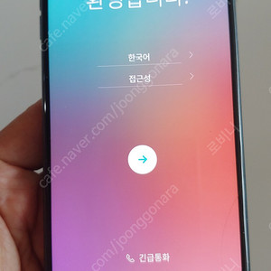 LG V30 블루색상 64기가 판매합니다