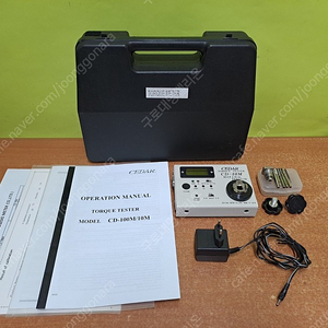 중고 CEDAR CD-10M, Torque Tester 판매합니다.