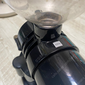 후지로얄 R220 커피 그라이더 판매
