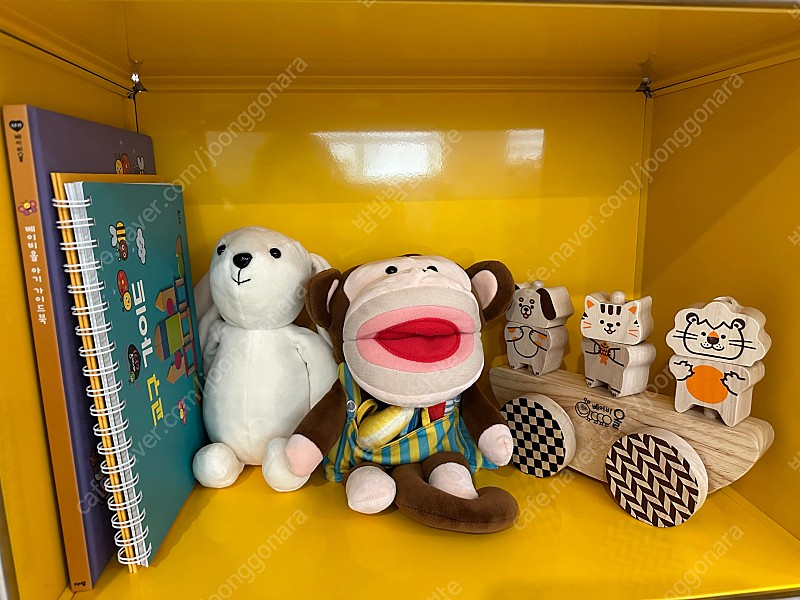 아람북스 베이비올 아기 최신판 풀세트 이미지