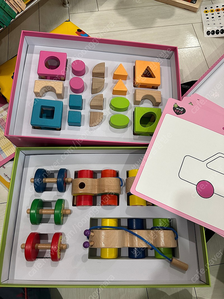 아람북스 베이비올 아기 최신판 풀세트 이미지