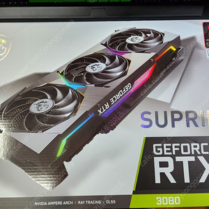 MSI RTX 3080 슈프림X 10GB LHR