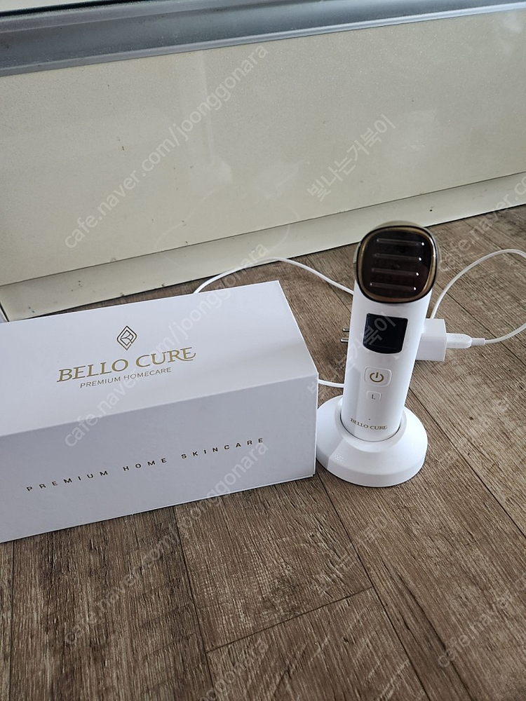 벨로큐어 이미지