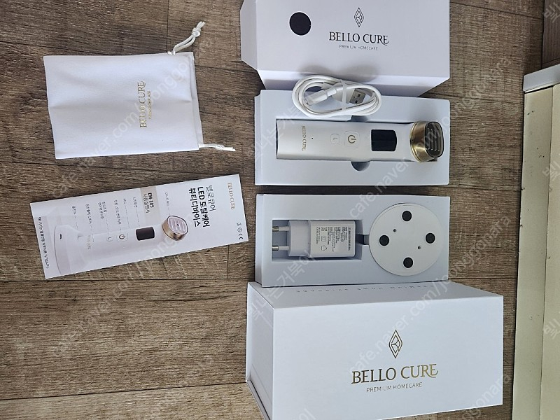 벨로큐어 이미지