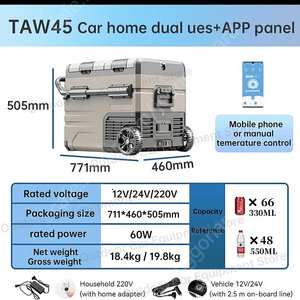 부품용 알피콜 taw45