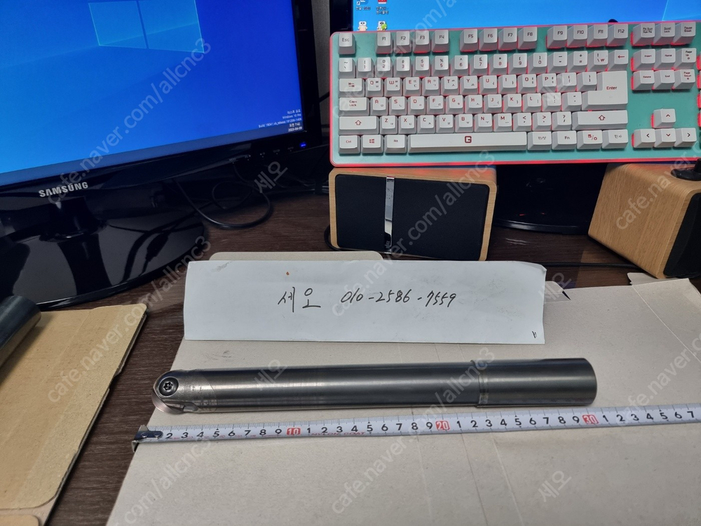 여러가지 볼카타 올초경및 일반 이미지