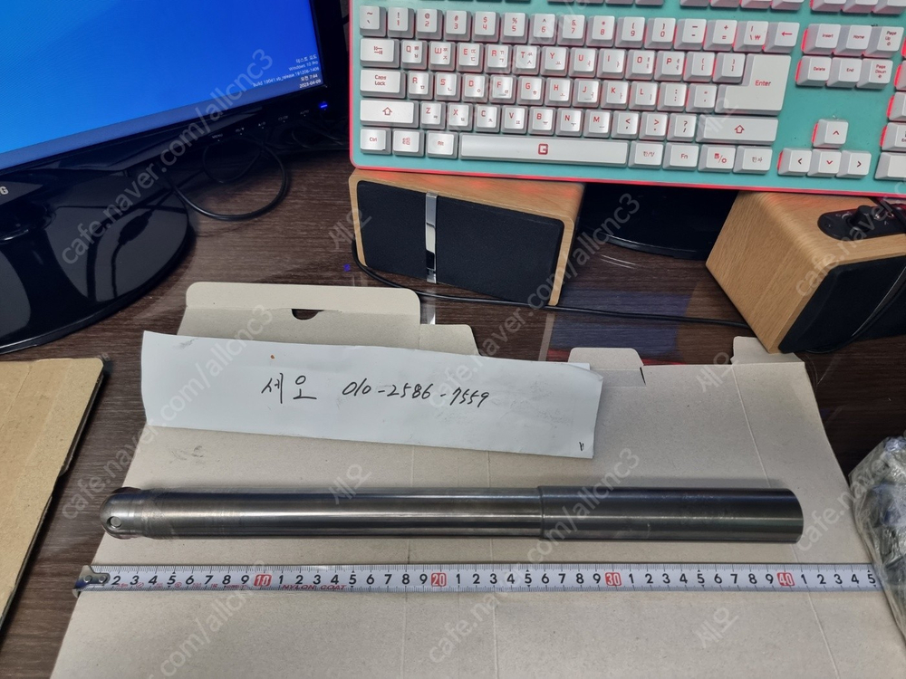 여러가지 볼카타 올초경및 일반 이미지