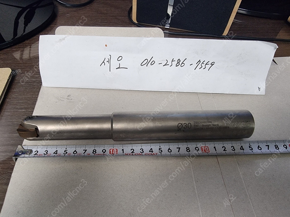 여러가지 볼카타 올초경및 일반 이미지