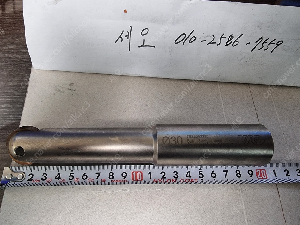 여러가지 볼카타 올초경및 일반 이미지