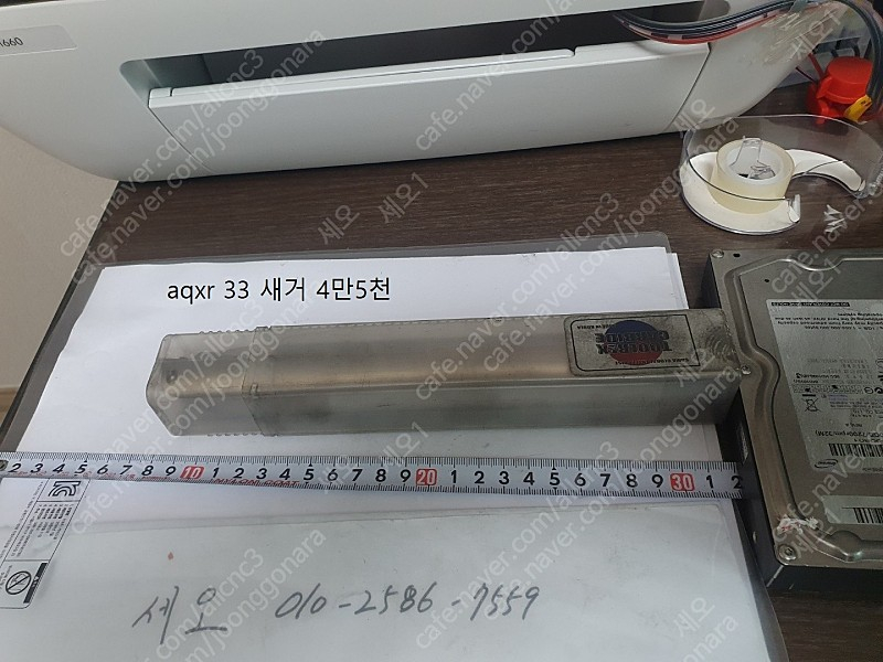 여러가지 볼카타 올초경및 일반 이미지