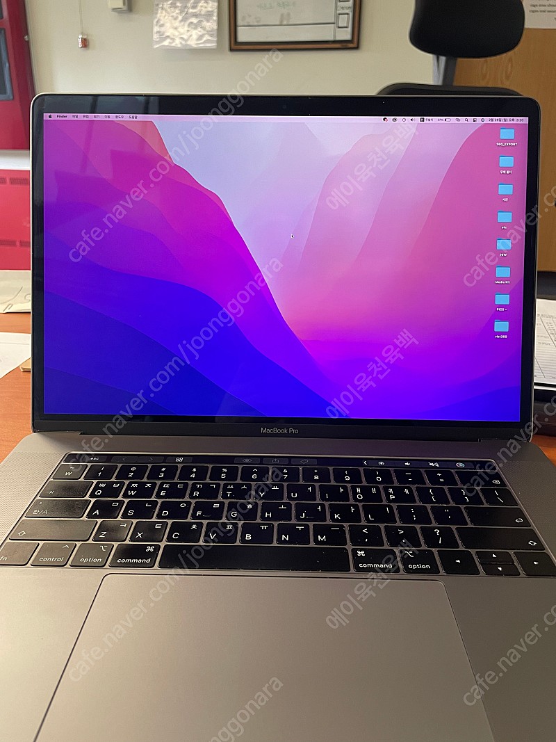 2019 맥북프로 15인치 i9 고급형 (풀박스)