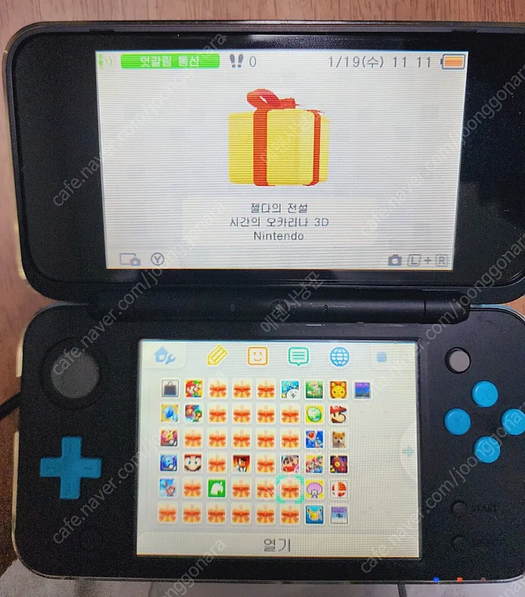 2ds xl+정품충전기+다수의게임설치 팝니다 이미지