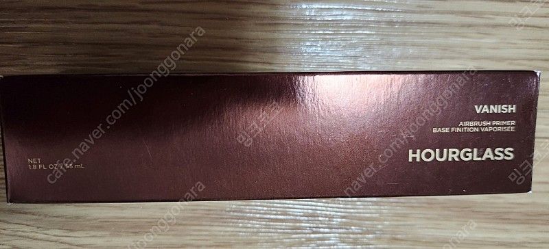 아워글래스 베니쉬 프라이머 이미지