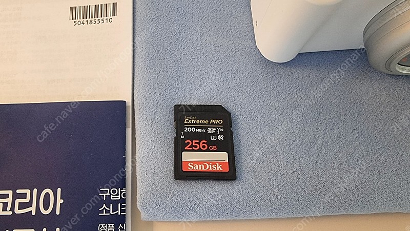 소니 ZV-1F 민트급 이미지