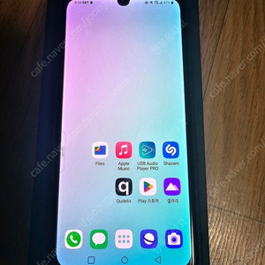 부산 SKT 향 LG V50S 풀박스 팝니다. 듀얼 포함