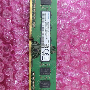 삼성 램 DDR3 PC3-12800U