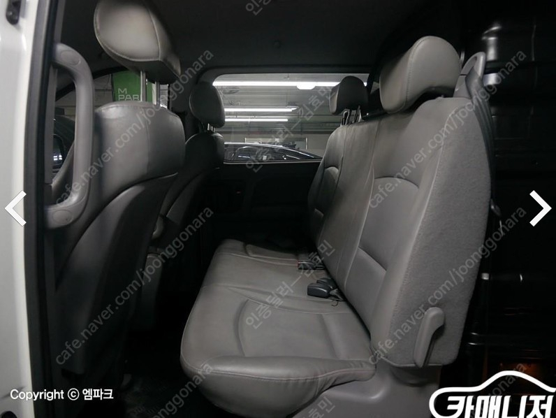 [현대] 그랜드 스타렉스 밴 5인승 CVX 오토미션ㅣ중고차ㅣ187,411kmㅣ2013년형ㅣ흰색ㅣ인천ㅣ620만원--8