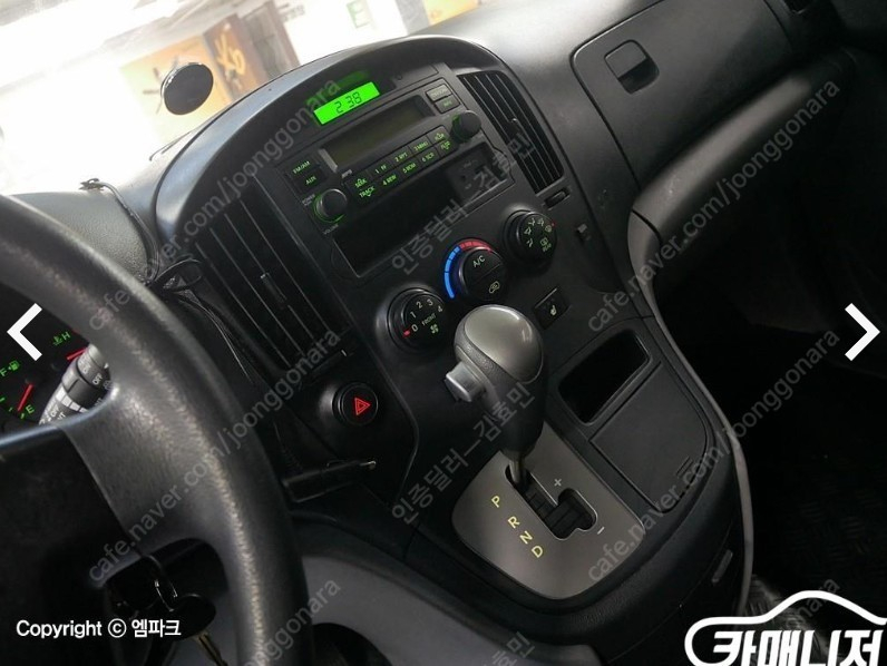 [현대] 그랜드 스타렉스 밴 5인승 CVX 오토미션ㅣ중고차ㅣ187,411kmㅣ2013년형ㅣ흰색ㅣ인천ㅣ620만원--9