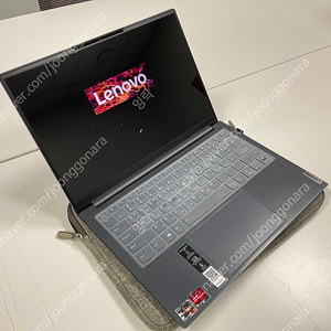 (천안) 레노버 요가 슬림 7 프로 14ARH R7 요슬프 노트북 판매합니다