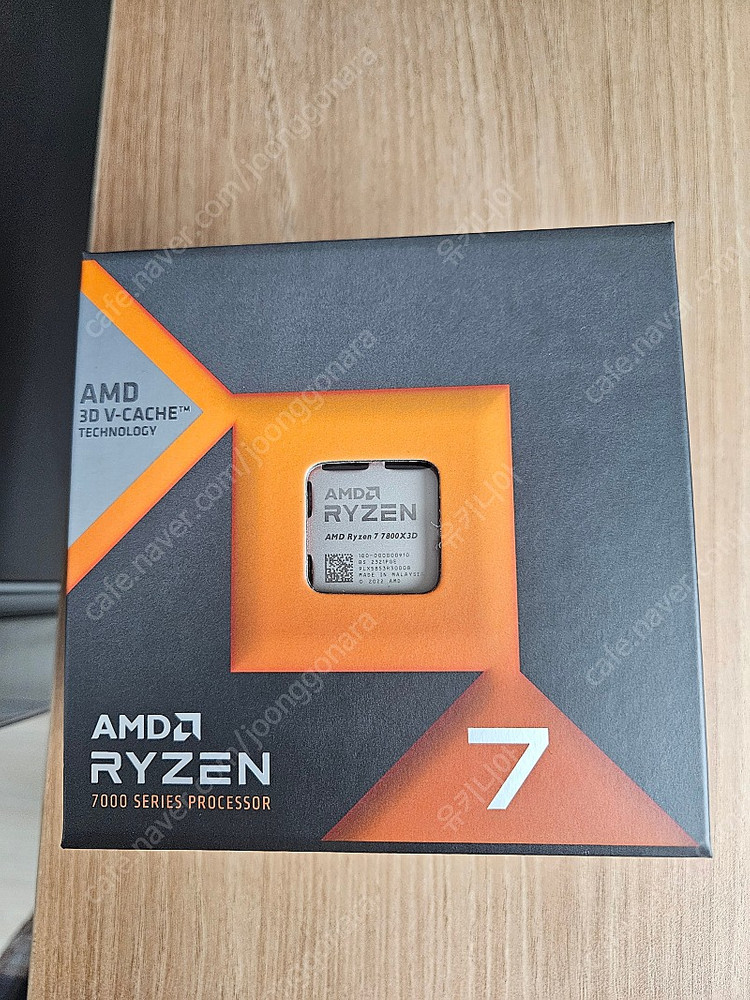 7800x3d 미개봉팝니다 이미지