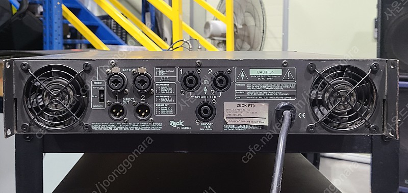 (Zeck)젝오디오 PT9 1800W 파워앰프 이미지