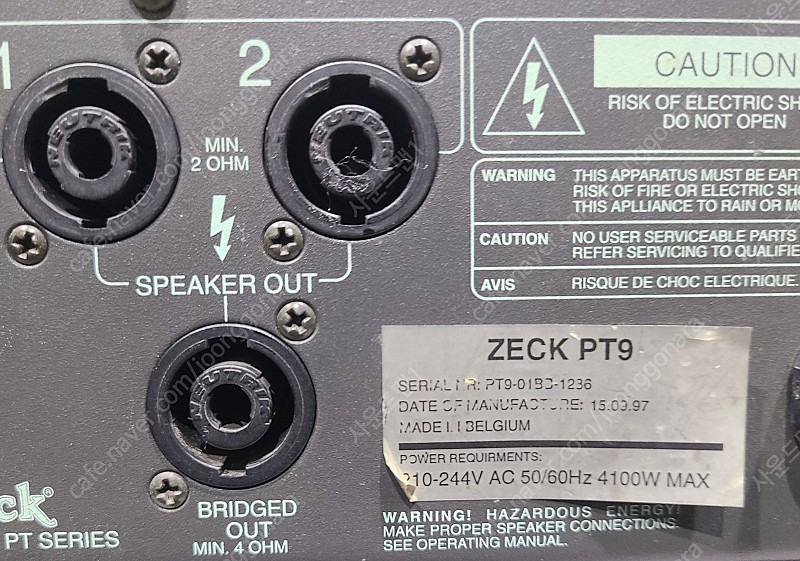(Zeck)젝오디오 PT9 1800W 파워앰프 이미지