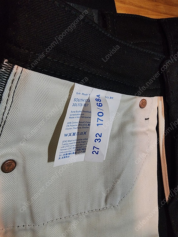 아크네스튜디오 블랙진 27 이미지