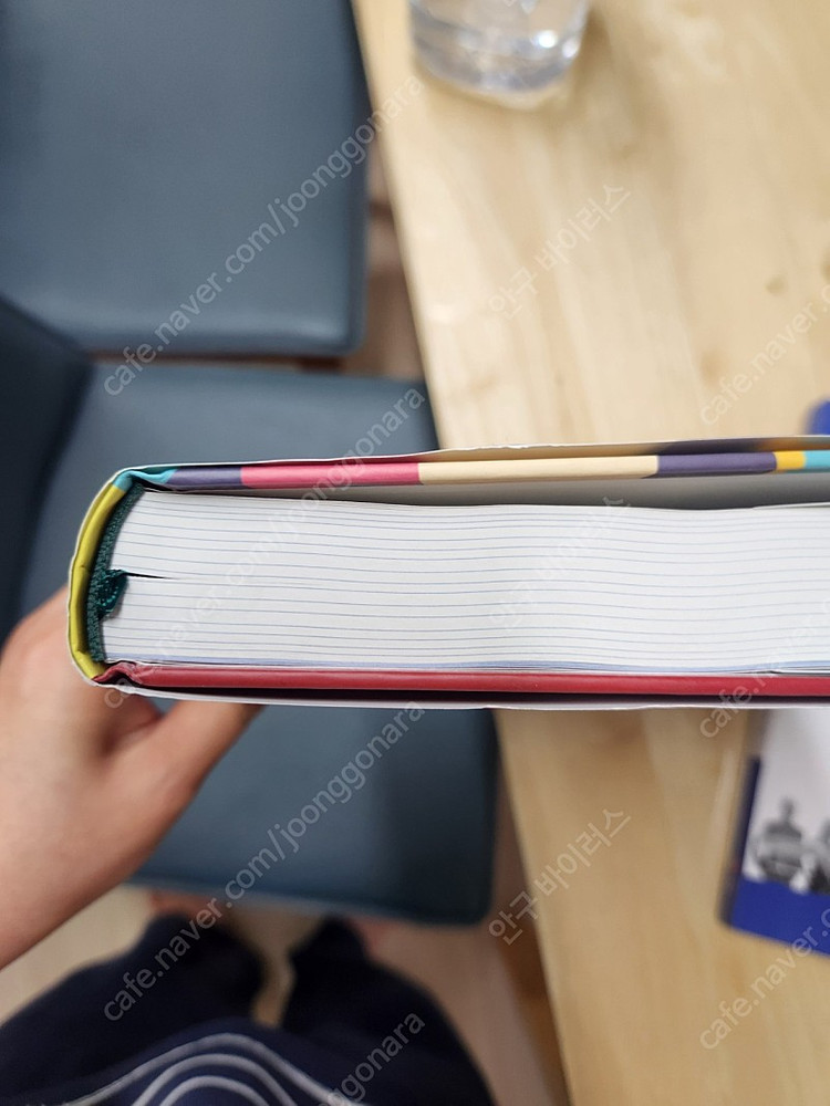 신인적자원관리 이미지