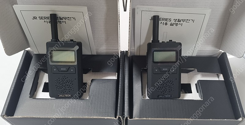 생활무전기 잘텍 JR-448 2대 판매합니다.~^^ 이미지
