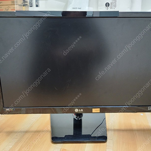 LG 23인치 LED 모니터(IPX X234)