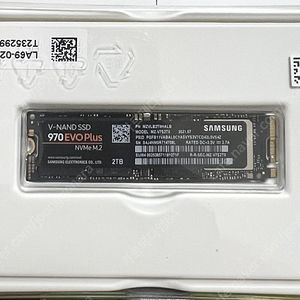 삼성 970 EVO Plus NVMe M.2 2테라