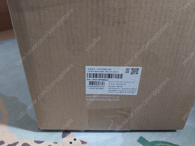 삼성 HW-990c 이미지