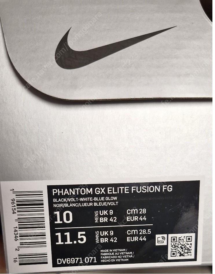 나이키 팬텀GX1 엘리트 퓨전FG 새제품 판매합니다 이미지