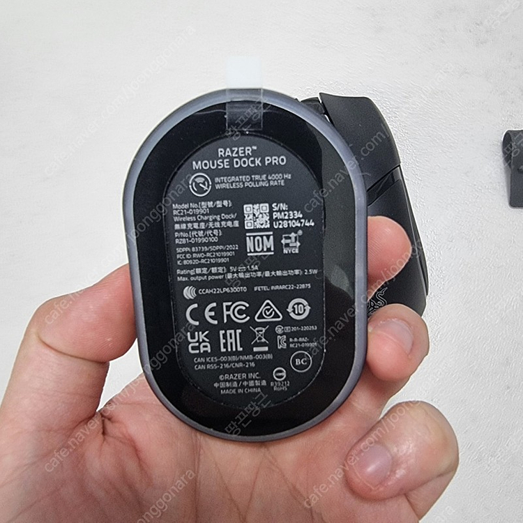 레이저 코브라 프로 충전독 세트 팝니다 이미지