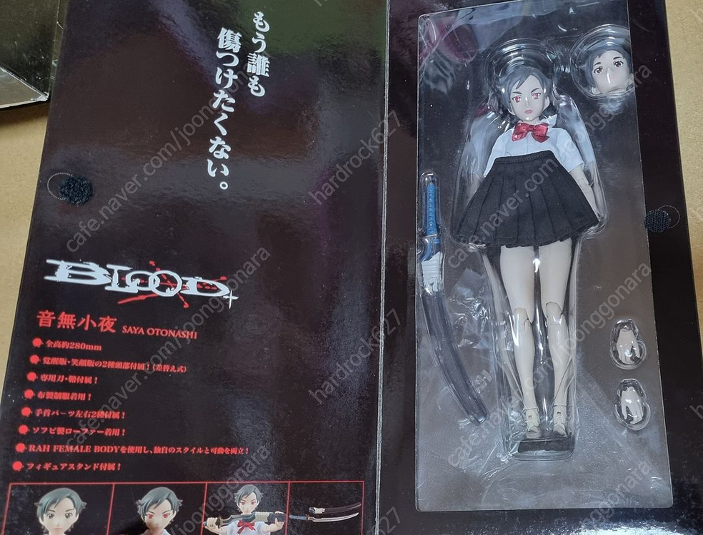 [가격수정]RAH 블러드 적밥, 스타워즈 루크 다스베이더 피첸 TBleague , 핫토이 블랙위도우 저지드레드, 엔... 이미지