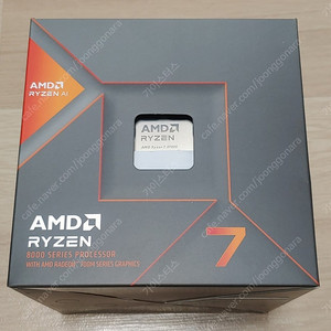 AMD 라이젠 7 8700G 판매합니다