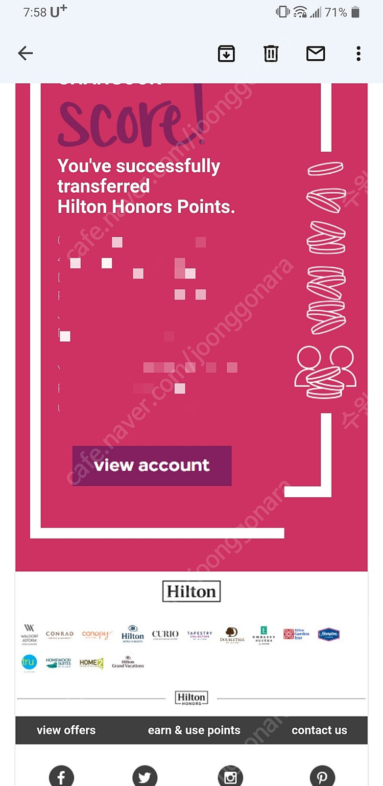 힐튼포인트 20만 포인트 이미지