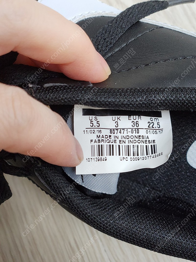 나이키 코르테즈 블랙 225 이미지